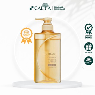 Dầu Gội Tsubaki Màu Vàng Ngăn Rụng Tóc, Phục Hồi Tóc Hư Tổn - Tsubaki Premium Repair 490ml