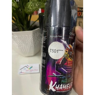 Sơn xịt Samurai màu 3D Tím Than - T501**** (đổi màu theo góc nhìn). 300ml
