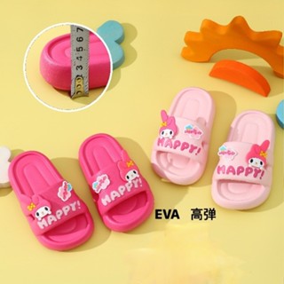  Dép lê bé gái từ 2 Tuổi Mẫu Mới Dễ Thương Kuromi Thỏ Nobi 2024 Với Đế Cao Siêu Nhẹ cho bé thoải mái hơn 