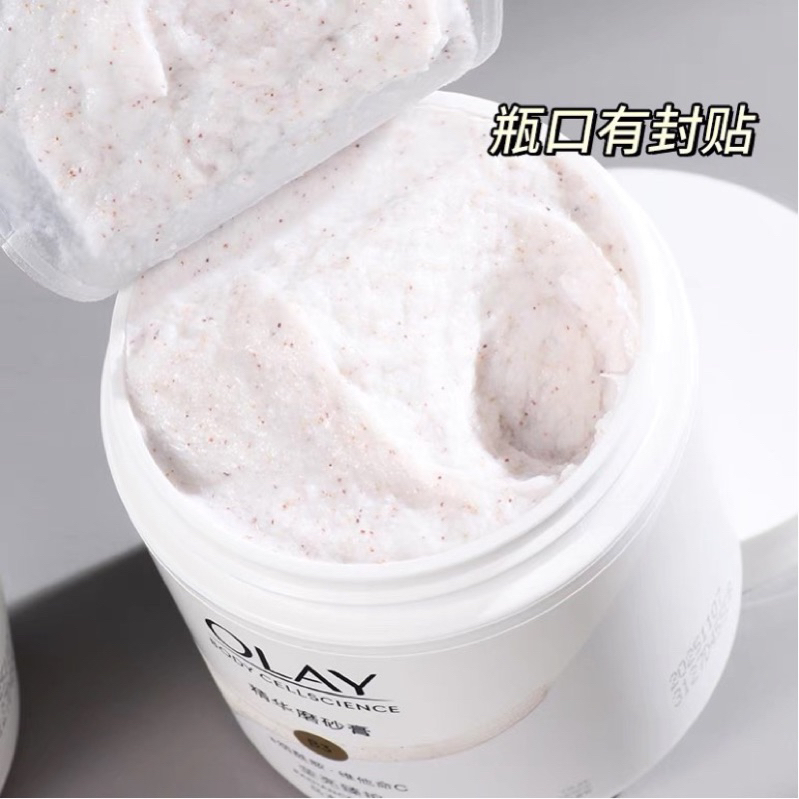 Tẩy tế bào chết Olay Body Cell Science B3+ VitaminC Cao Cấp