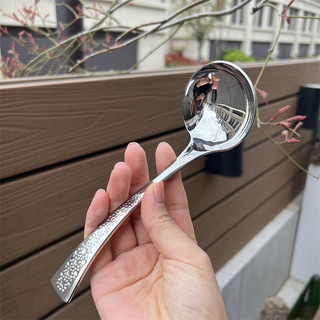 Muôi múc canh chockmen inox 18/10 cán khắc bo viên siêu đẹp