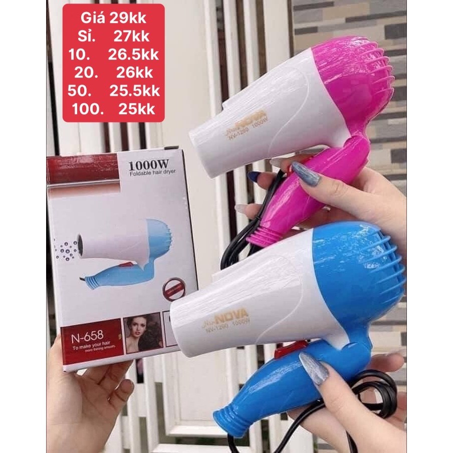 Máy sấy tóc nova mini tiện lợi (cái)