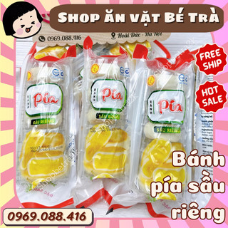 Bánh pía sầu riêng mini [5bánh/gói]
