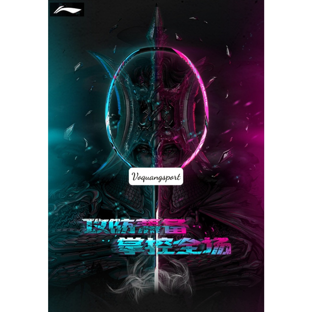 Vợt cầu lông LN halbertec.8000 Chất liệu cacbon Fiber căng sẵn 11kg tặng1 quấn cán+1 bao Vợt