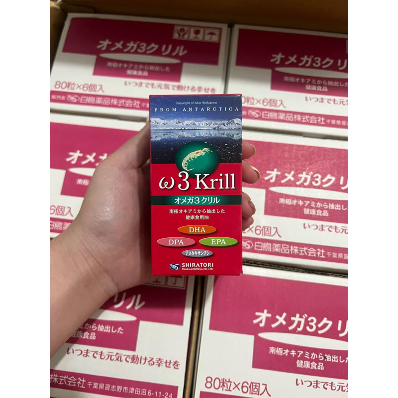 DẦU NHUYỄN THỂ OMEGA 3 KRILL NHẬT BẢN