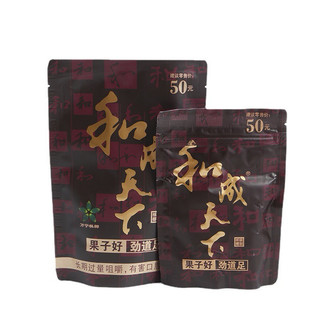kẹo cau khô trung quốc ( có bán sỉ )
