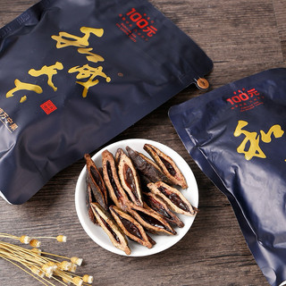 kẹo cau khô trung quốc ( có bán sỉ )