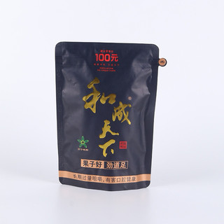 kẹo cau khô trung quốc ( có bán sỉ )
