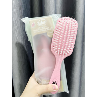 LƯỢC GỠ RỐI WETBRUSH