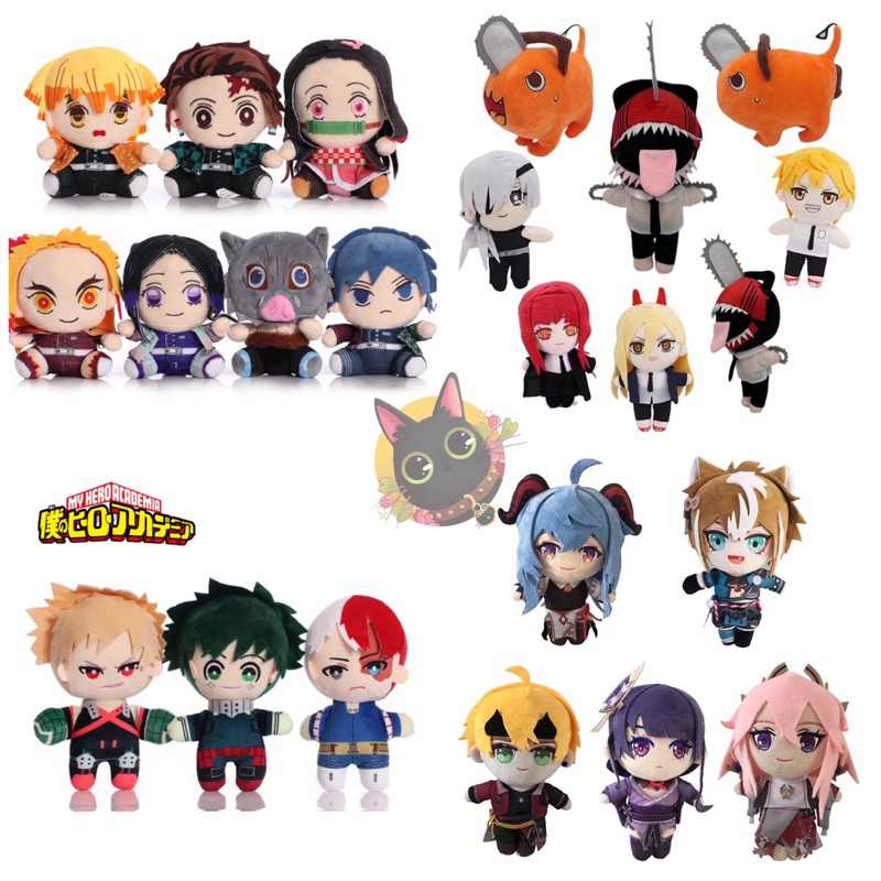 Gấu bông Anime các loại - Thú nhồi bông nhân vật Demon Slayer, quỷ cưa Pochita, Naruto