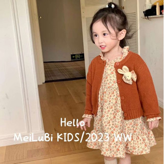 Sét váy và áo khoác len cho bé gái HK KIDS, sét đầm 2 chi tiết Quảng Châu thu đông cho bé gái 2-6 tuổi