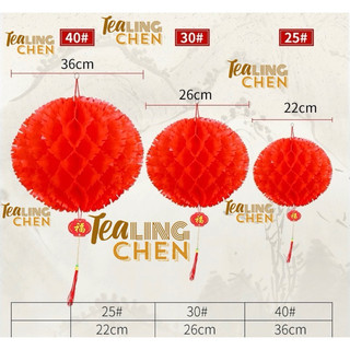 LỒNG ĐÈN TÚ CẦU BẰNG NILON KHÔNG THẤM NƯỚC TREO TRANG TRÍ