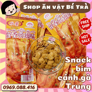 Snack bim cánh gà chiên giòn TQ