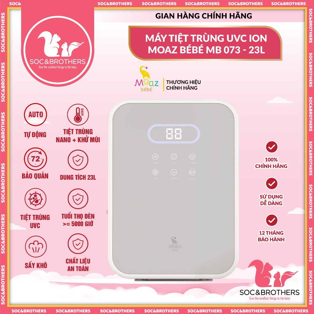 MÁY TIỆT TRÙNG SẤY KHÔ TIA UVC I-ON MOAZ BÉBÉ MB 072 / UVC NANO MB 073 - BẢO HÀNH CHÍNH HÃNG