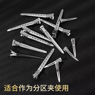 Kẹp Sóng Mỏ Vịt Làm Tóc Đủ Size