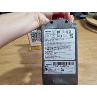 Hút bụi không dây Dyson V10