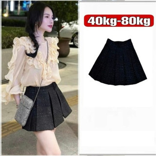 (BIG SIZE) Chân váy xếp ly Dạ Nhũ