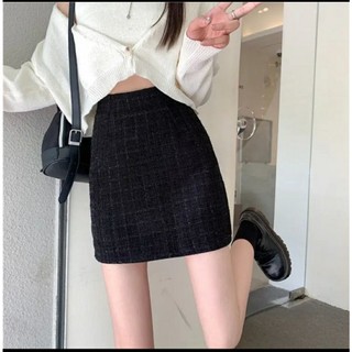 (BIG SIZE) Chân váy chữ A dạ nhũ