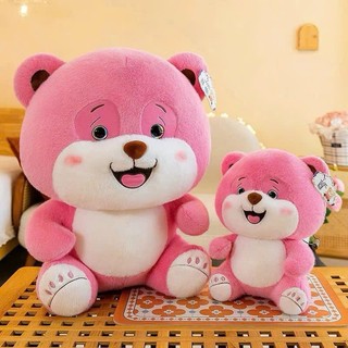 Thú nhồi bông mèo hồng ngồi siêu cute gấu bông mèo dễ thương cho bé