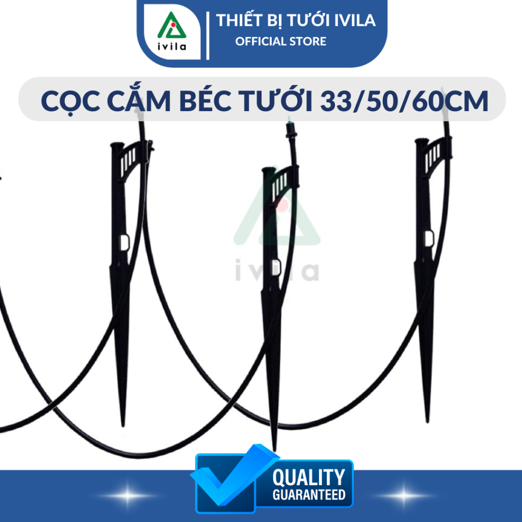 Que cắm gắn béc tưới 33cm/ 50cm/ 60cm - Cọc cắm gắn béc tưới - Que cắm gắn béc phun mưa - Que cắm cố định béc tưới