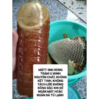 Mật ong rừng tràm u minh hạ cà mau