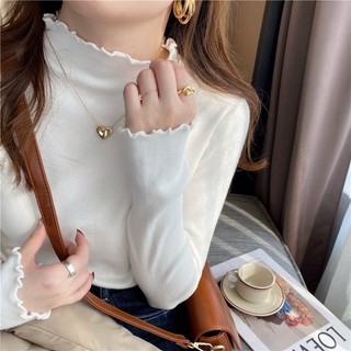 Áo Giữ Nhiệt Nữ Cổ Cao 3CM Kiểu Dáng Hàn Quốc