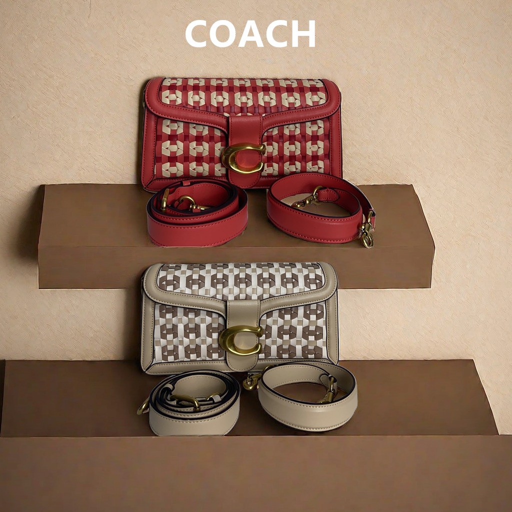 COACH Huấn luyện viên CB847 mới là túi Bacchus dệt nóng mới nhất