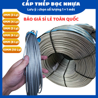 Dây cáp thép bọc nhựa 2mm, 3mm, 4mm, 5mm, 6mm, 8mm, cáp lụa bọc nhựa - vattuvina