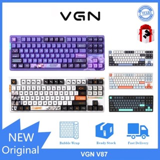 Bàn phím cơ không dây VGN V87 / 3 mode/mạch xuôi /Led RGB/hotswap 5 pin hàng new chính hãng