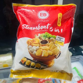 Set Viên Thả lẩu 5 trong 1 Full box 500g - Viên thả lẩu mix - đậu hũ phô mai - viên thả lẩu 5 in 1 EB Malaysia