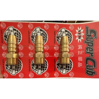 ĐẦU VÒI XỊT TĂNG ÁP MINI