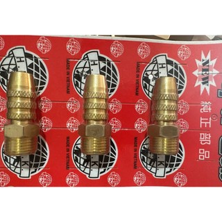 Đầu vòi xịt tăng áp mini