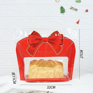 Túi zip giỏ quai xách cỡ to/nhỏ (lẻ)