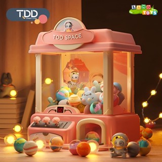 Máy Gắp Thú Bông Thỏ Phi Hành Gia Vũ Trụ Kích Thước Lớn Dành Cho Bé Có Nhạc, Đèn Bắt Mắt Kèm Gấu,Bóng,Xu Cho Bé Khám Phá