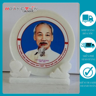 Ảnh Bác Hồ Chân Dung