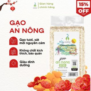 Gạo an nông st25 - gạo ngỗng ngon sạch túi 700gr