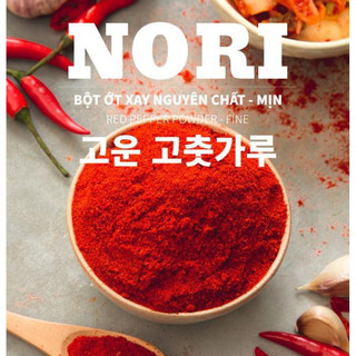Ớt bột Nori HQ xay nguyên chất, Mịn