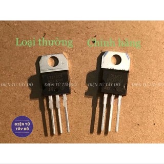 L7812 ic ổn áp 7812 dòng 1.5A 12V transistor hàng mới