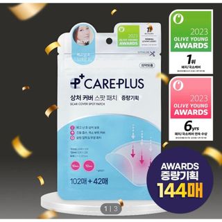 Miếng dán mụn Olive Young Care Plus Spot Patch 102 miếng