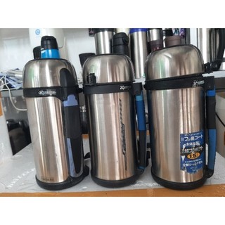Bình giữ nhiệt Zojirus.hi 1,5 lít