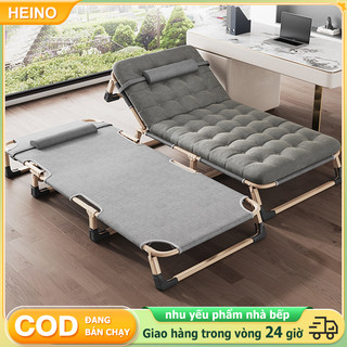 Heino giường gấp đa chức năng di động,giường xếp điều chỉnh được độ ngả khung thép sơn tĩnh điện