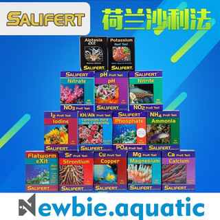 Salifert PH/NO2/NO3/CU/MG.....