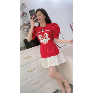 SET TẾT HÌNH 2024 (Make by XUONG MAY MEO XINH DEP)