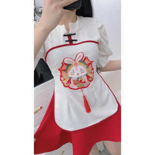 SET TẾT HÌNH 2024 (Make by XUONG MAY MEO XINH DEP)