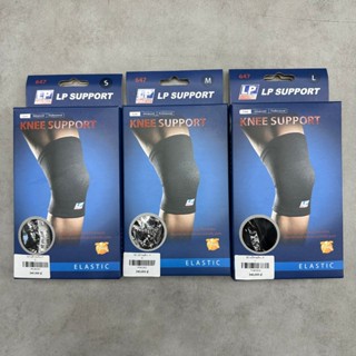 Bó Gối Ngắn Bóng Chuyền LP - Bó Gối Thể Thao Cao Cấp, Giảm Chấm Thương Dây Chằng Khớp Gối
