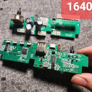 Bảng mạch loa khuếch đại công suất 5.5w + 5.5w 3.7v