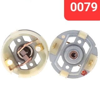 Chổi than đuôi than cho motor rs 540 545 550 555 ...