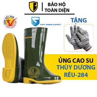 [TẶNG GĂNG] Ủng bảo hộ THÙY DƯƠNG XANH RÊU 284 _ Nhựa PVC chất lượng cao, đế chống trượt, chống nước
