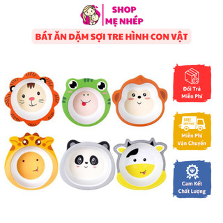 Bát ăn dặm sợi tre hình con vật ngộ nghĩnh cho bé (tiệt trùng và luộc được)