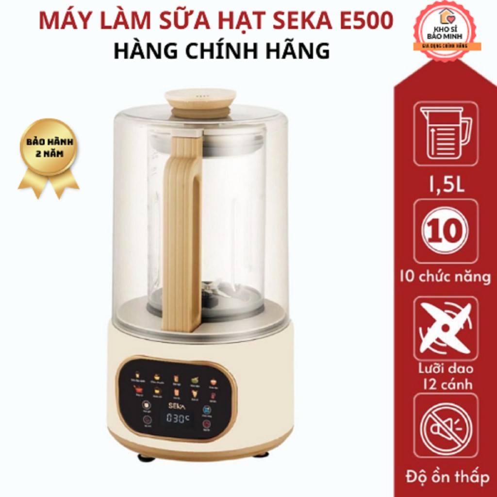 Máy làm sữa hạt đa năng Seka E500, Máy làm sữa đậu nành chính hãng, 10 chức năng, độ ồn thấp, bảo hành chính hãng